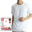 クルーネック半袖Ｔシャツ 2枚組