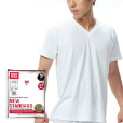 Vネック半袖Ｔシャツ 2枚組