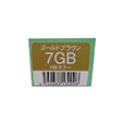 7GBゴールドブラウン　明度7