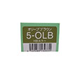 5-OLBオリーブブラウン　明度5