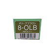 8-OLBオリーブブラウン　明度8