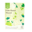 エルダーフラワーマスカット