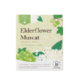 エルダーフラワーマスカット