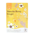 マヌカハニージンジャー
