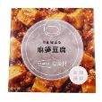 麻婆豆腐
