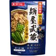 麺屋武蔵だし醤油味