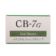 クールブラウン-7