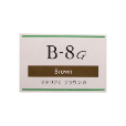 ブラウン-8