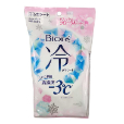 リフレッシュフローラル
