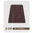ダークブラウン