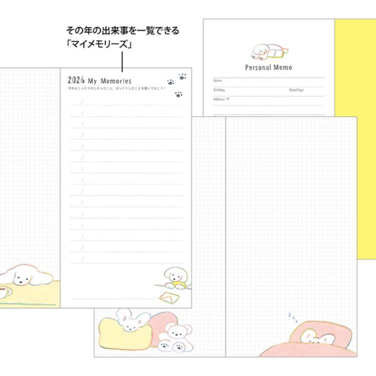 【2026年カレンダー・手帳】ミドリ ポケットダイアリー スリム <B6> イヌ柄 イヌ柄 B6