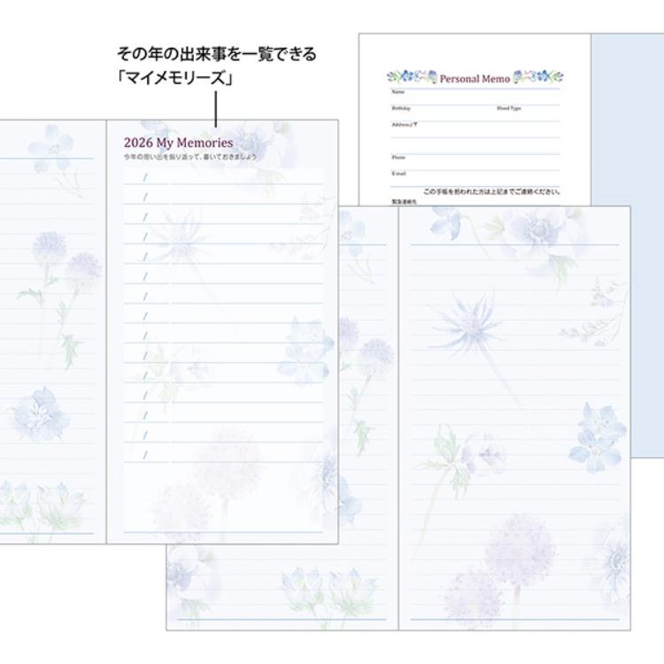 【2026年カレンダー・手帳】ミドリ ポケットダイアリー スリム<B6> カントリータイム花柄 カントリータイム花柄 B6