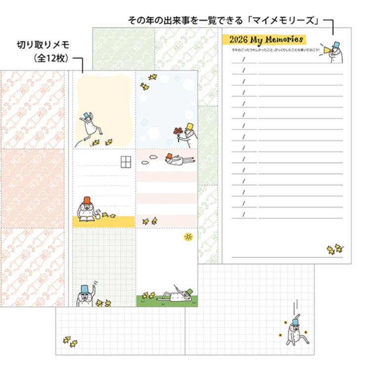 【2026年カレンダー・手帳】ミドリ ポケットダイアリー スリム<B6> オジサン柄 オジサン柄 B6