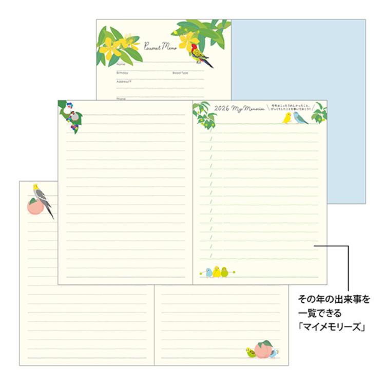 【2026年カレンダー・手帳】ミドリ ポケットダイアリー<A6> トリ柄 トリ柄 A6