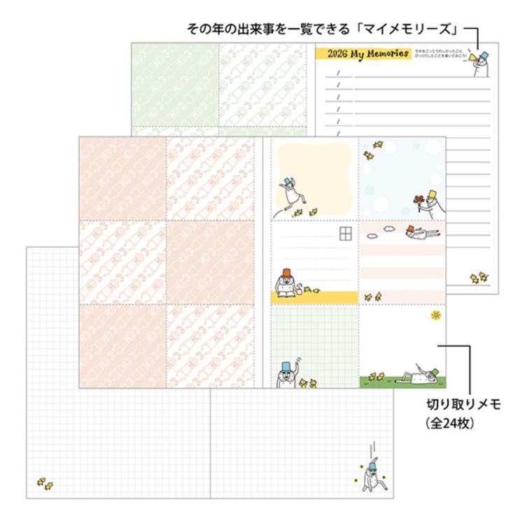 【2026年カレンダー・手帳】ミドリ ポケットダイアリー<A6> 月間 オジサン柄 オジサン柄 A6