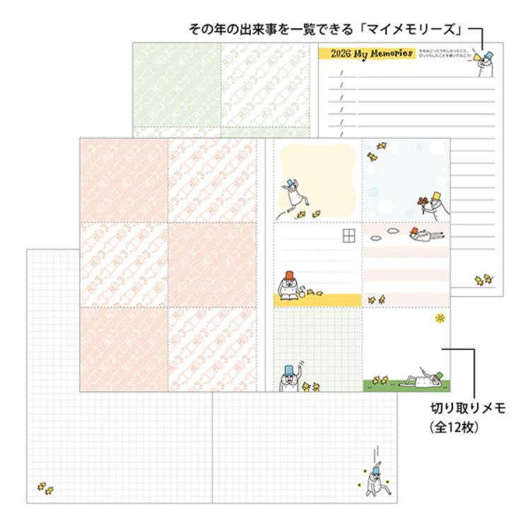 【2026年カレンダー・手帳】ミドリ ポケットダイアリー<A6> 週間ブロック オジサン柄 オジサン柄 A6