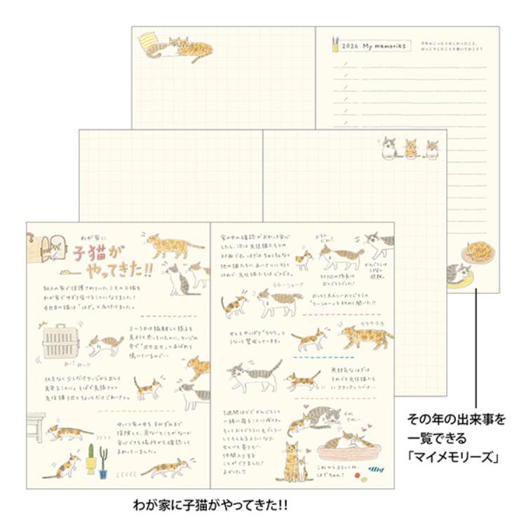 【2026年カレンダー・手帳】ミドリ ポケットダイアリー<B6> ネコ柄 ネコ柄 B6