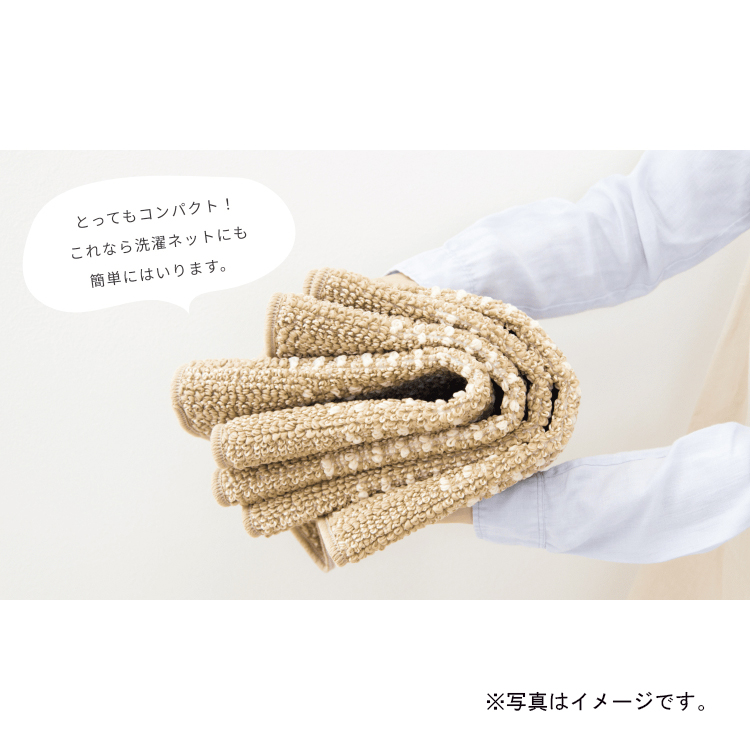 優踏生洗いやすい キッチンマット 約45cm×240cm ブラウン ブラウン 45cm×240cm