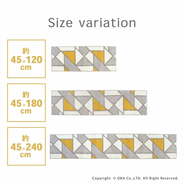 アクシス キッチンマット 約45cm×120cm 45cm×120cm