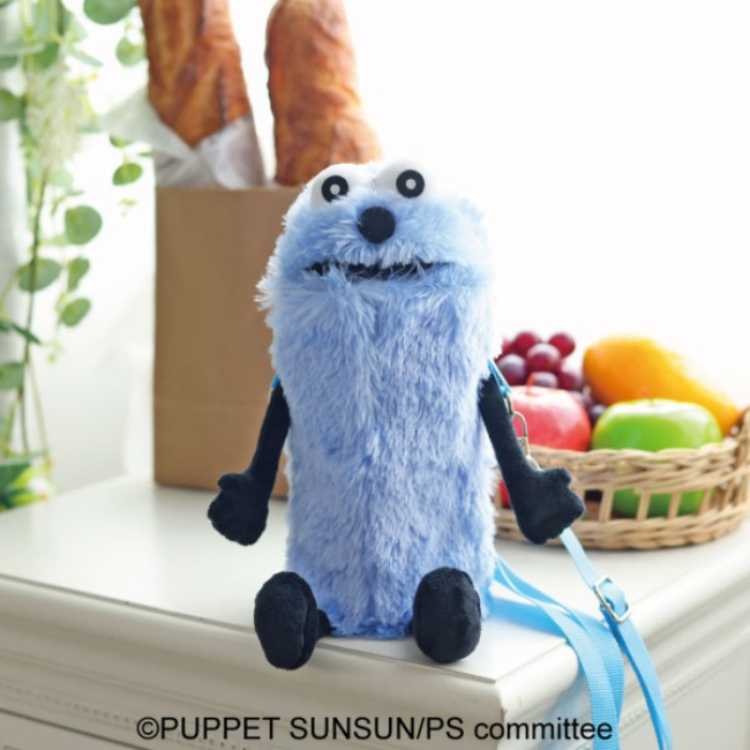 パペットスンスン もふもふペットボトルホルダー ブルー