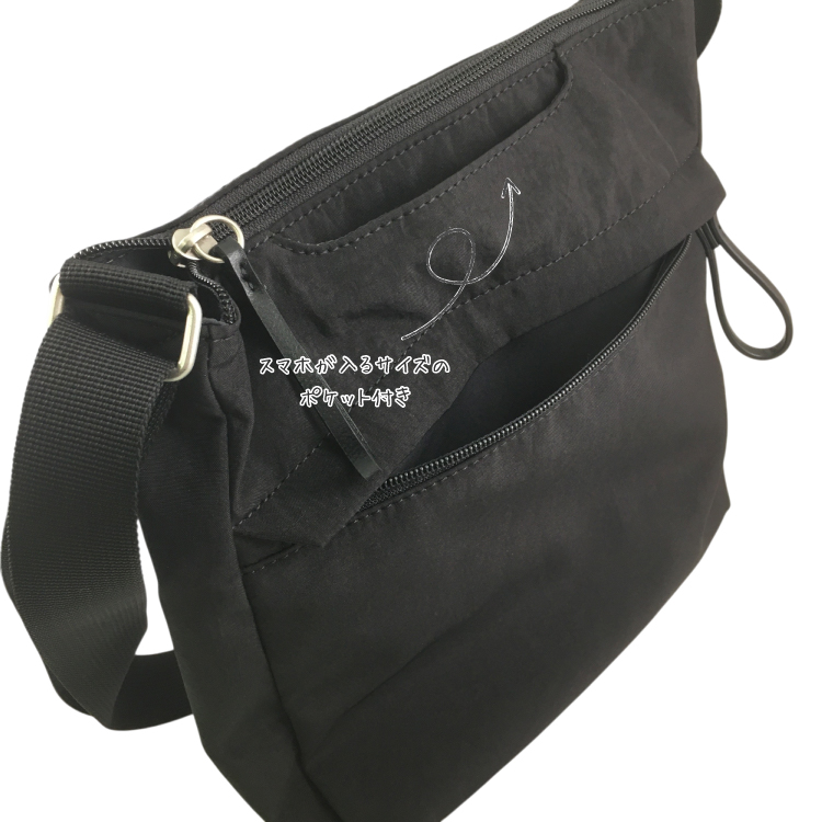 【Legato Largo】ナチュらくバッグ ショルダーバッグ グレー グレー