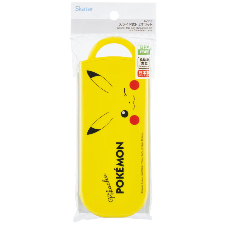 ポケットモンスター トリオセット ピカチュウフェイス25