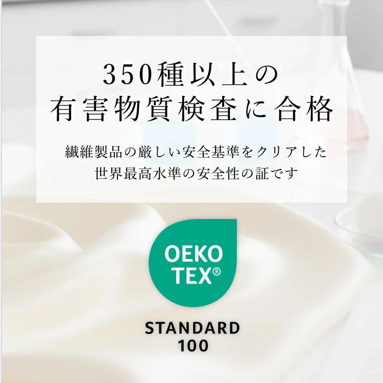 【Utukky】ユーツキー シルク枕カバー 43×63cm シャンパン シャンパン