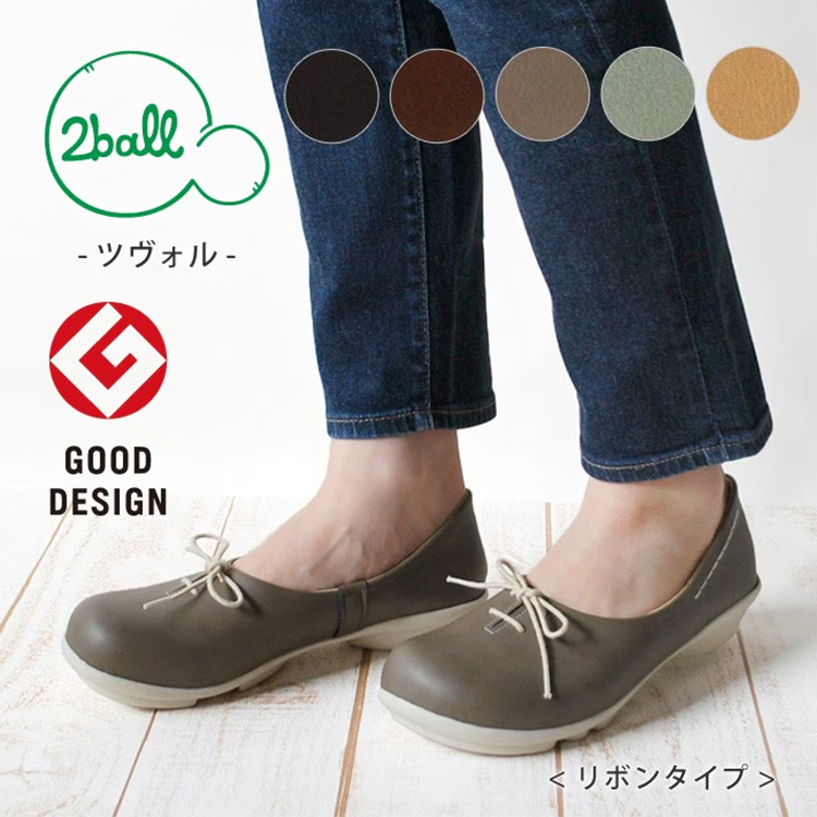 【Re:getA】リゲッタ 2ball-ツヴォル TB-102 リボンパンプス グレーブルー M (23-23.5cm) グレーブルー M(23-23.5cm)