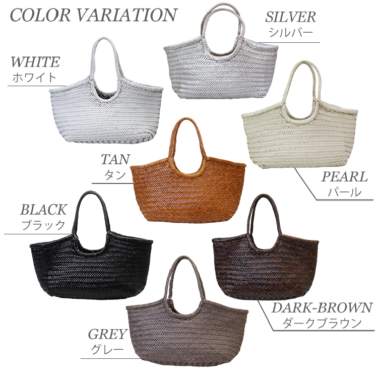 【Dragon Diffusion】ドラゴン ディフュージョン NANTUCKET BIG 8822 DARK-BROWN DARK-BROWN 8822