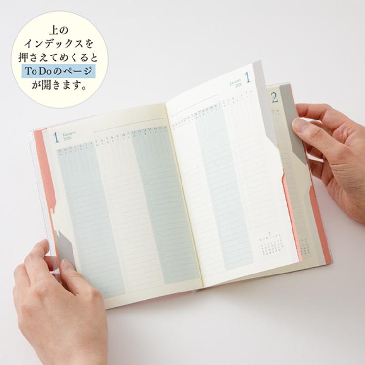 【2026年カレンダー・手帳】ミドリ ダブルスケジュール<B6> To Do オレンジ オレンジ