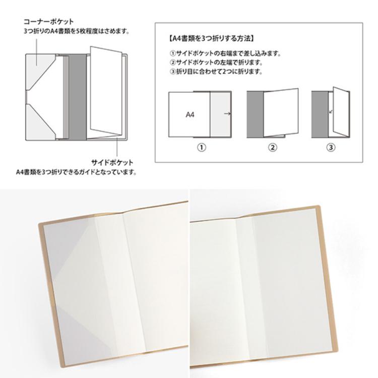 【2026年カレンダー・手帳】ミドリ PRD<スリム> 月間ブロック ダイヤ柄 ダイヤ柄