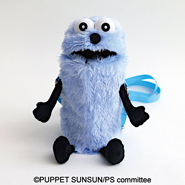 パペットスンスン もふもふペットボトルホルダー ブルー