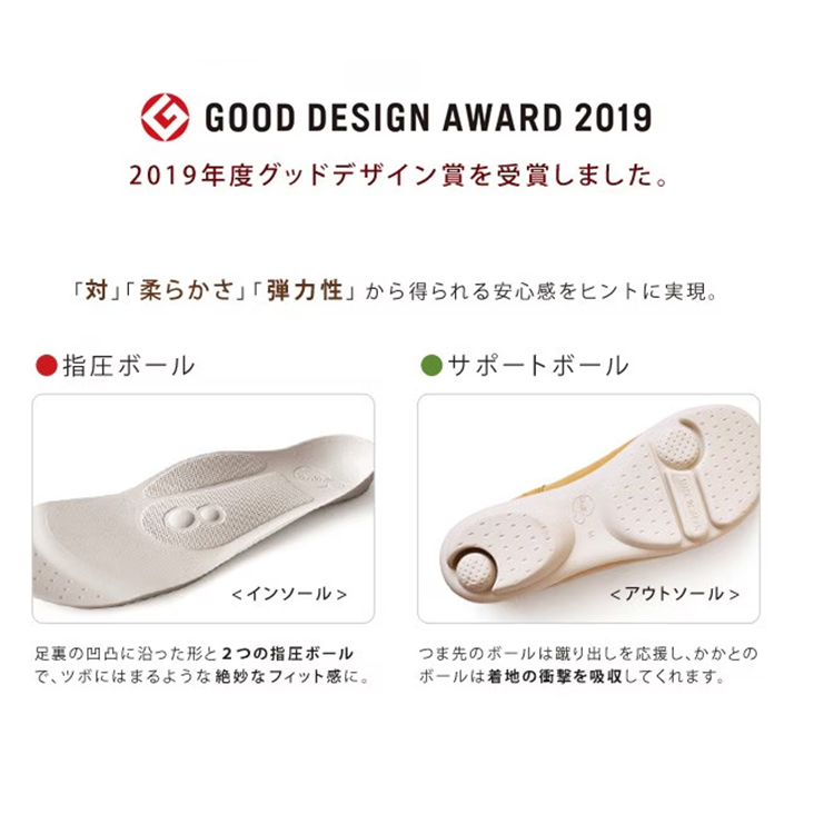 【Re:getA】リゲッタ 2ball-ツヴォル TB-102 リボンパンプス グレーブルー M (23-23.5cm) グレーブルー M(23-23.5cm)