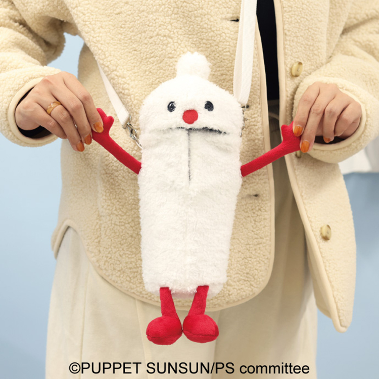 パペットスンスン もふもふペットボトルホルダー ノンノン(4月下旬入荷予定) ノンノン