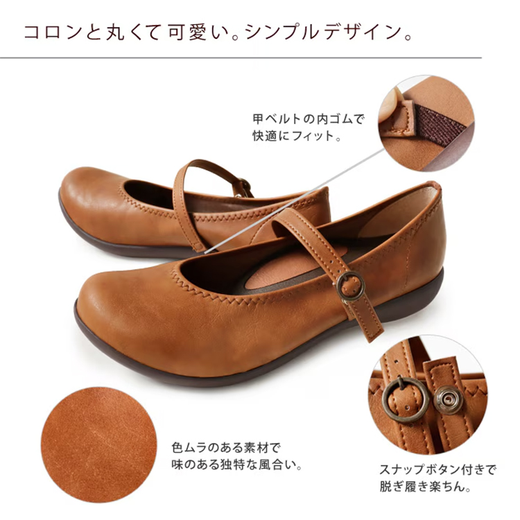 【Re:getA】リゲッタ ローヒールストラップパンプス ブラック S (22-22.5cm) ブラック S(22-22.5cm)