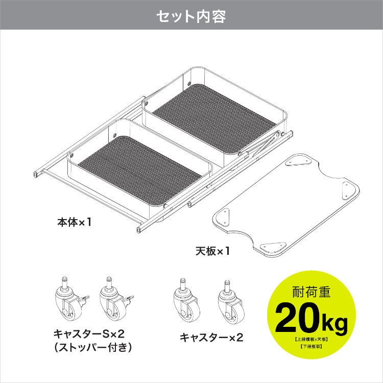 折りたためる2段ワゴン Amely グレーベージュ グレーベージュ