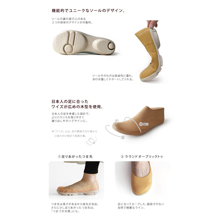 【Re:getA】リゲッタ 2ball-ツヴォル TB-102 リボンパンプス グレーブルー M (23-23.5cm) グレーブルー M(23-23.5cm)