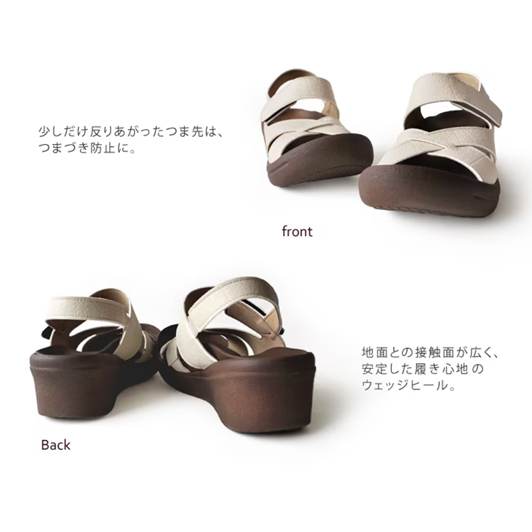 【Re:getA】リゲッタ クロスベルトウェッジサンダル アイボリー M (23-23.5cm) アイボリー M(23-23.5cm)