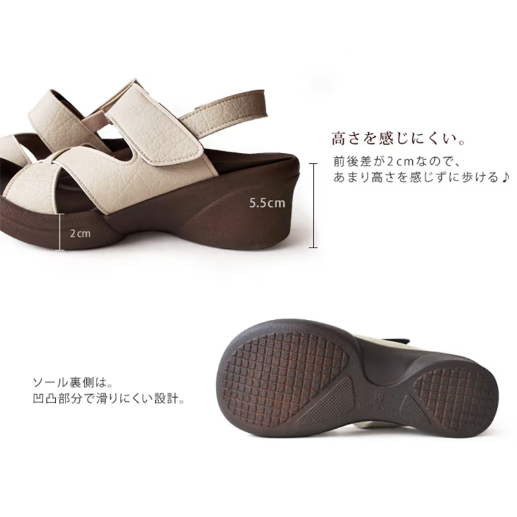 【Re:getA】リゲッタ クロスベルトウェッジサンダル アイボリー M (23-23.5cm) アイボリー M(23-23.5cm)