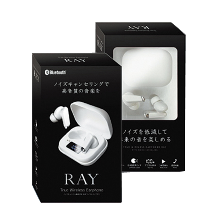 ノイズキャンセル機能付き 完全ワイヤレスイヤホン Ray2（32個入）