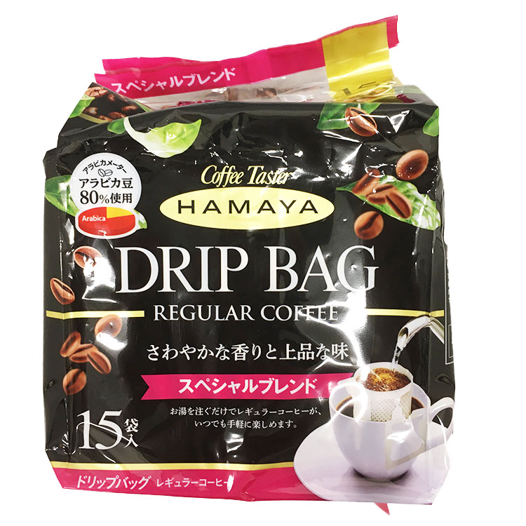HAMAYA】ハマヤ ドリップバッグスペシャルブレンド: ビジター表示商品