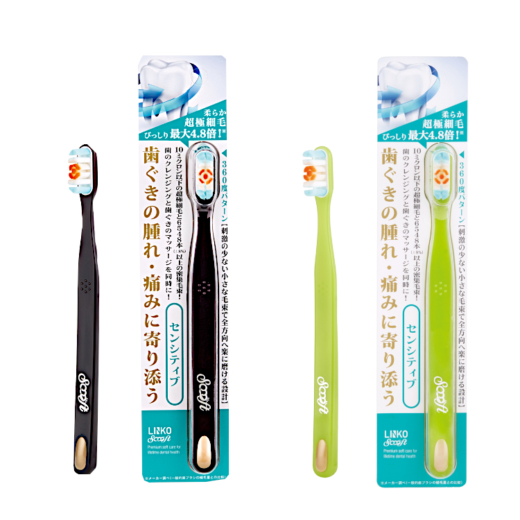 ルクス リエンコソフト歯ブラシ センシティブ 1本入: ビジター表示商品