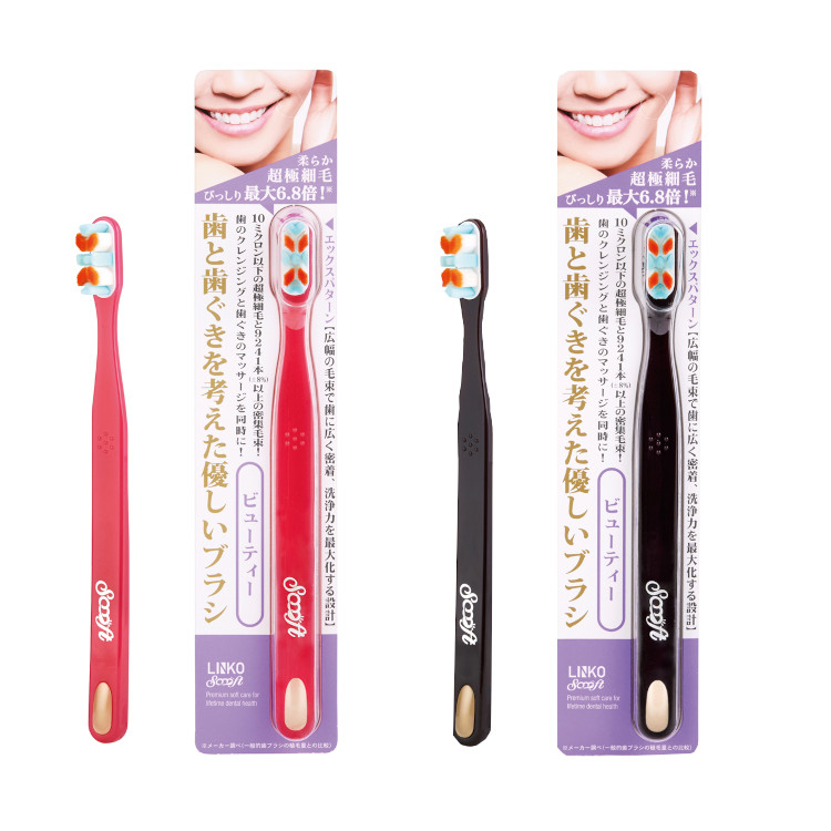 ルクス リエンコソフト歯ブラシ ビューティー ( 1本入 )/ ルクス(Luxs