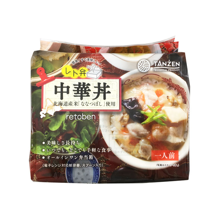 レト弁 中華丼 中華丼