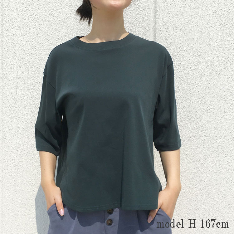 ネット限定母の日セール]半袖カットソー 96濃グリーン M～L(M～L