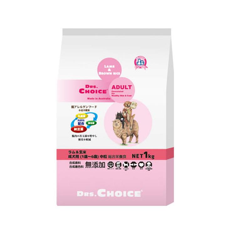 ドクターズチョイス】ドクターズチョイス成犬用ドッグフードADULT ラム