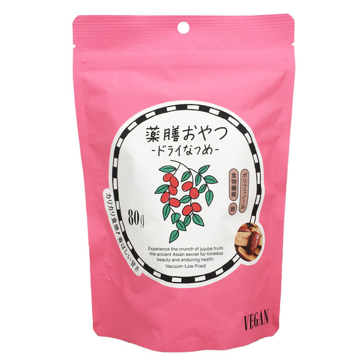 薬膳おやつ ドライなつめ 80g