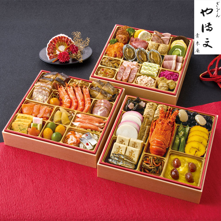第1位商品