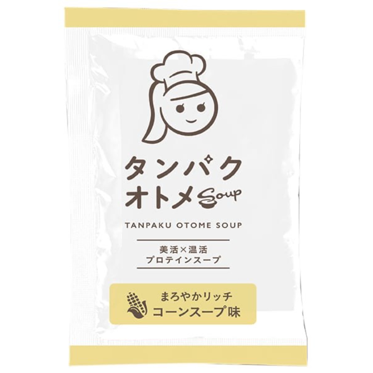 〔ダイエット&ビューティーフェア〕タンパクオトメスープ コーンスープ味 コーンスープ味
