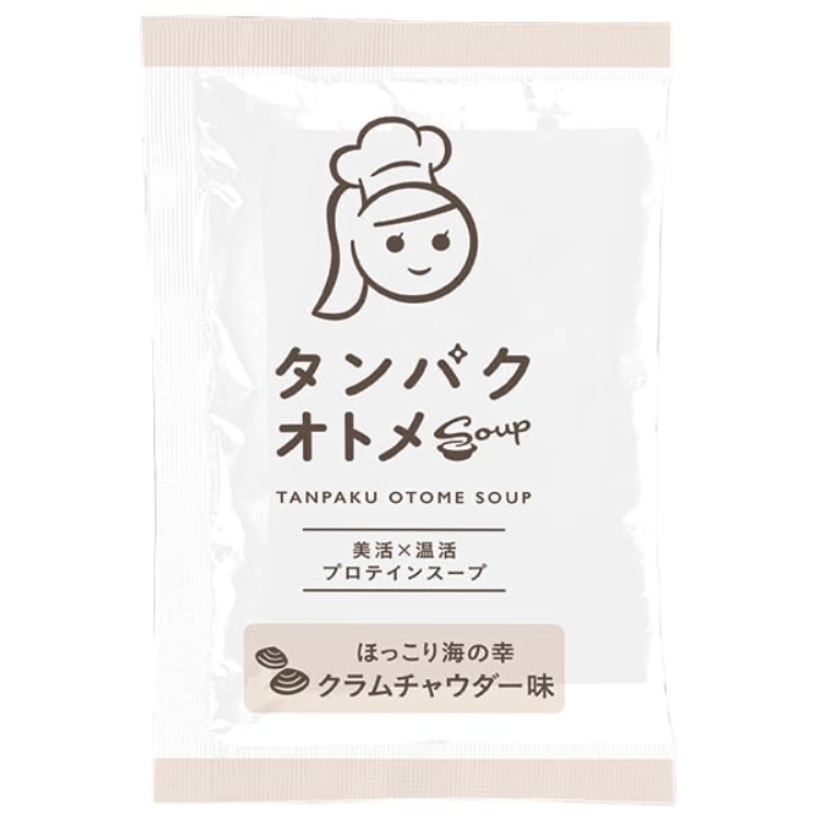 〔ダイエット&ビューティーフェア〕タンパクオトメスープ クラムチャウダー味 クラムチャウダー味